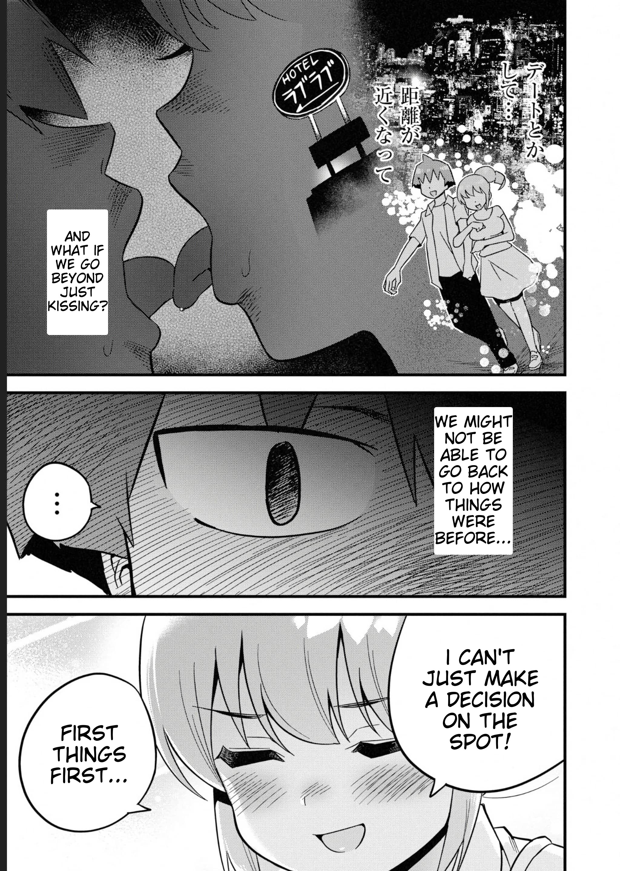 Uso-Bitch Senpai Chapter 28 #9