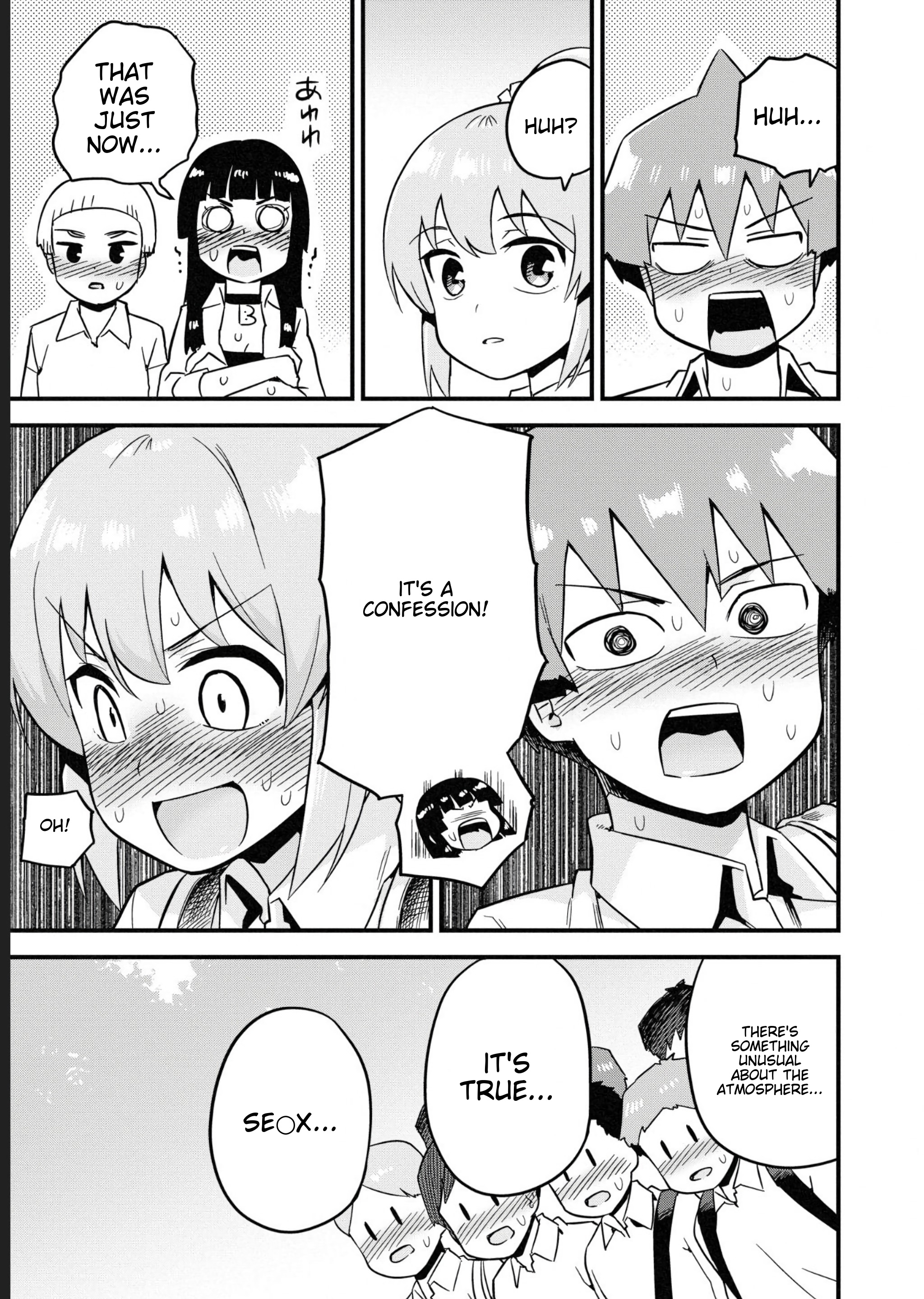 Uso-Bitch Senpai Chapter 28 #11