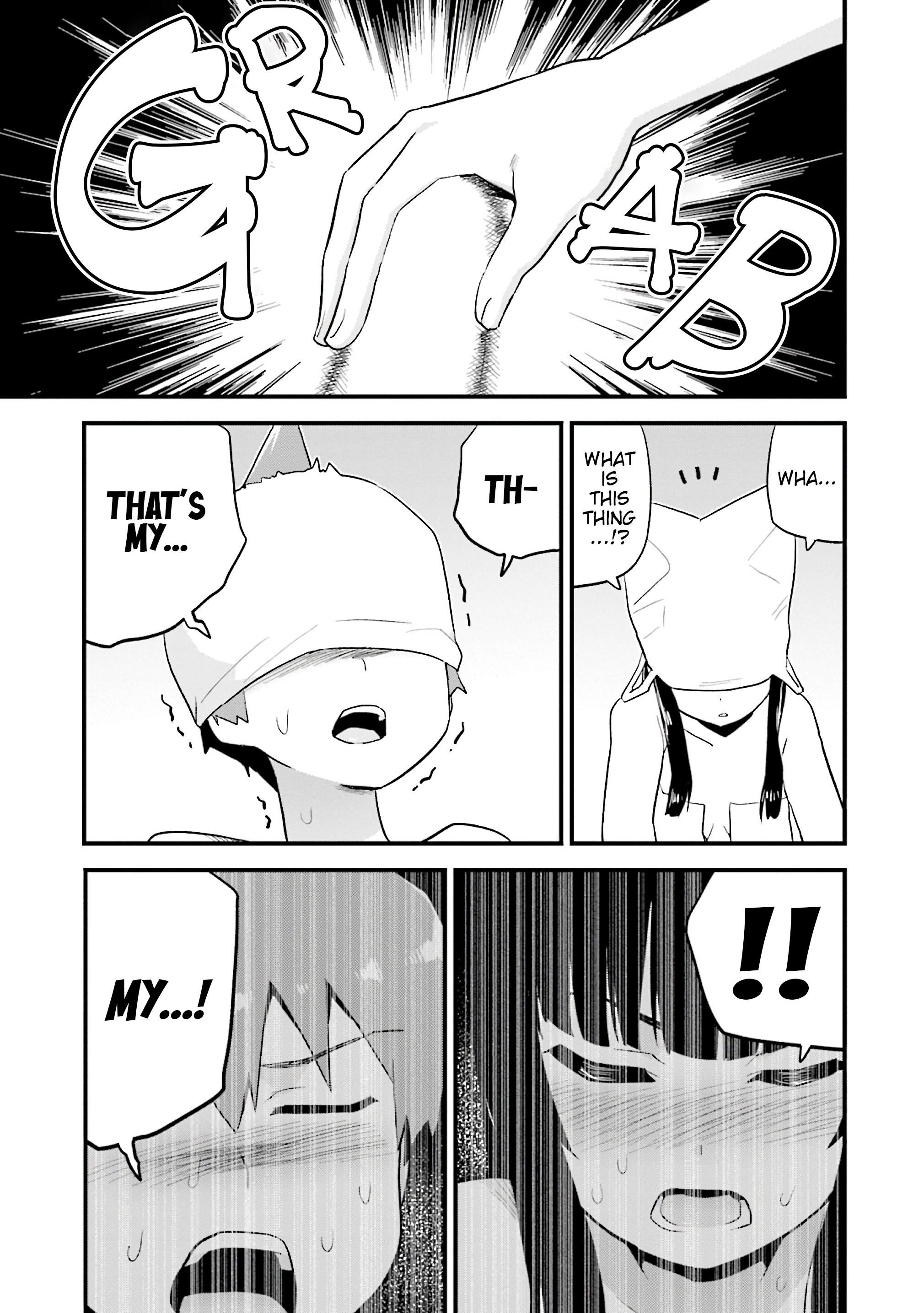 Uso-Bitch Senpai Chapter 25 #5