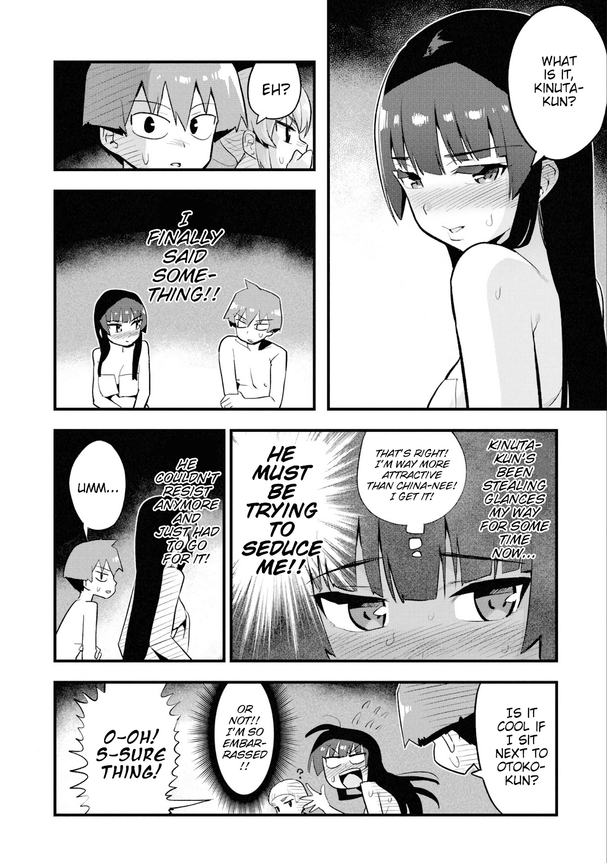 Uso-Bitch Senpai Chapter 22 #8