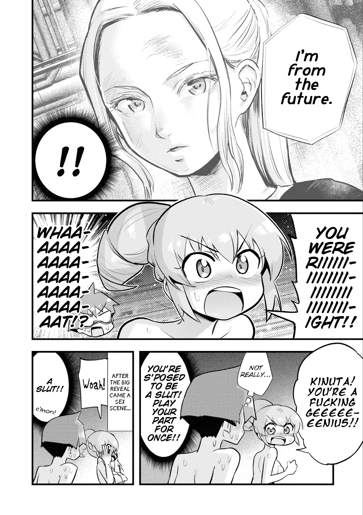 Uso-Bitch Senpai Chapter 22 #12