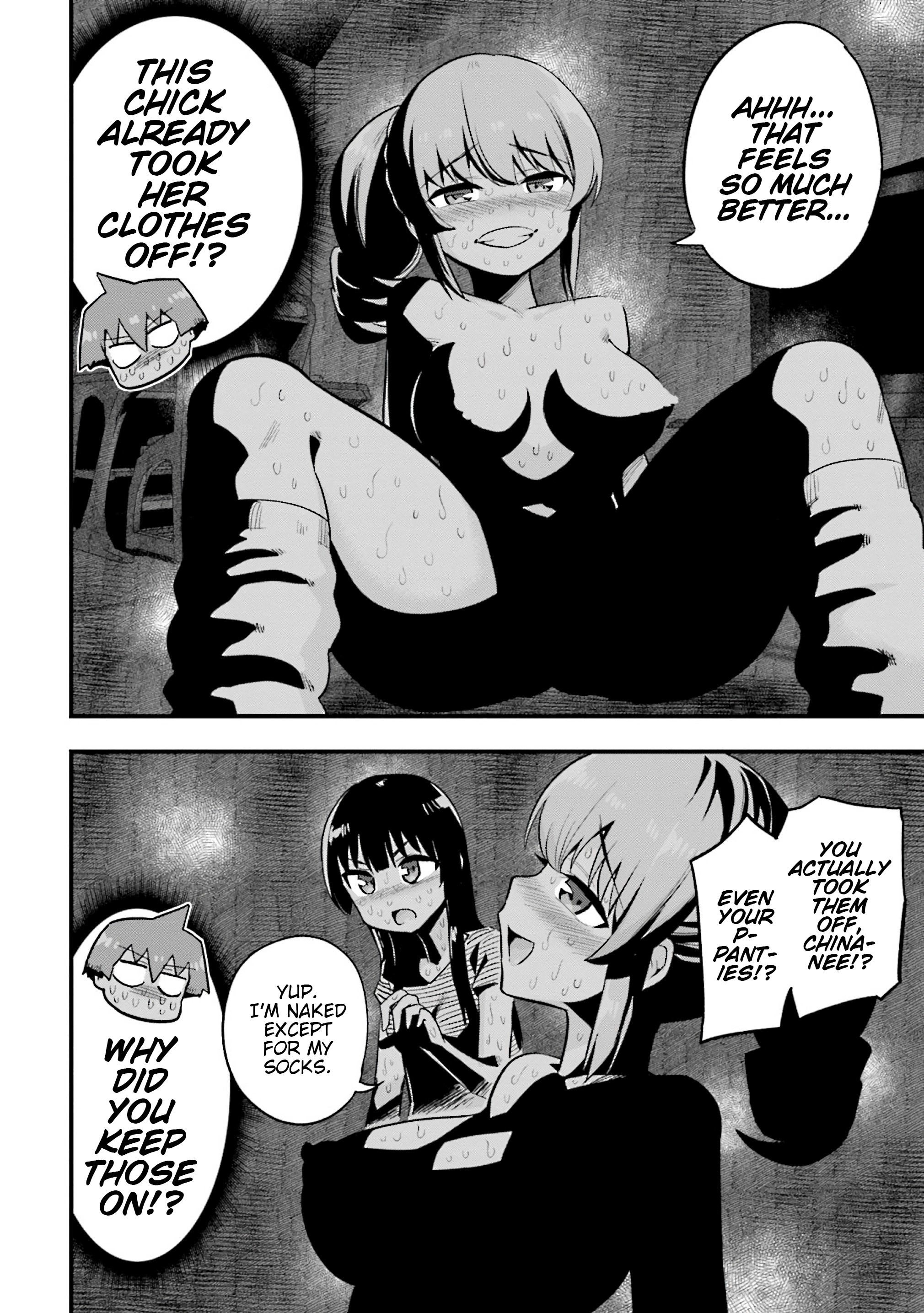 Uso-Bitch Senpai Chapter 20 #6