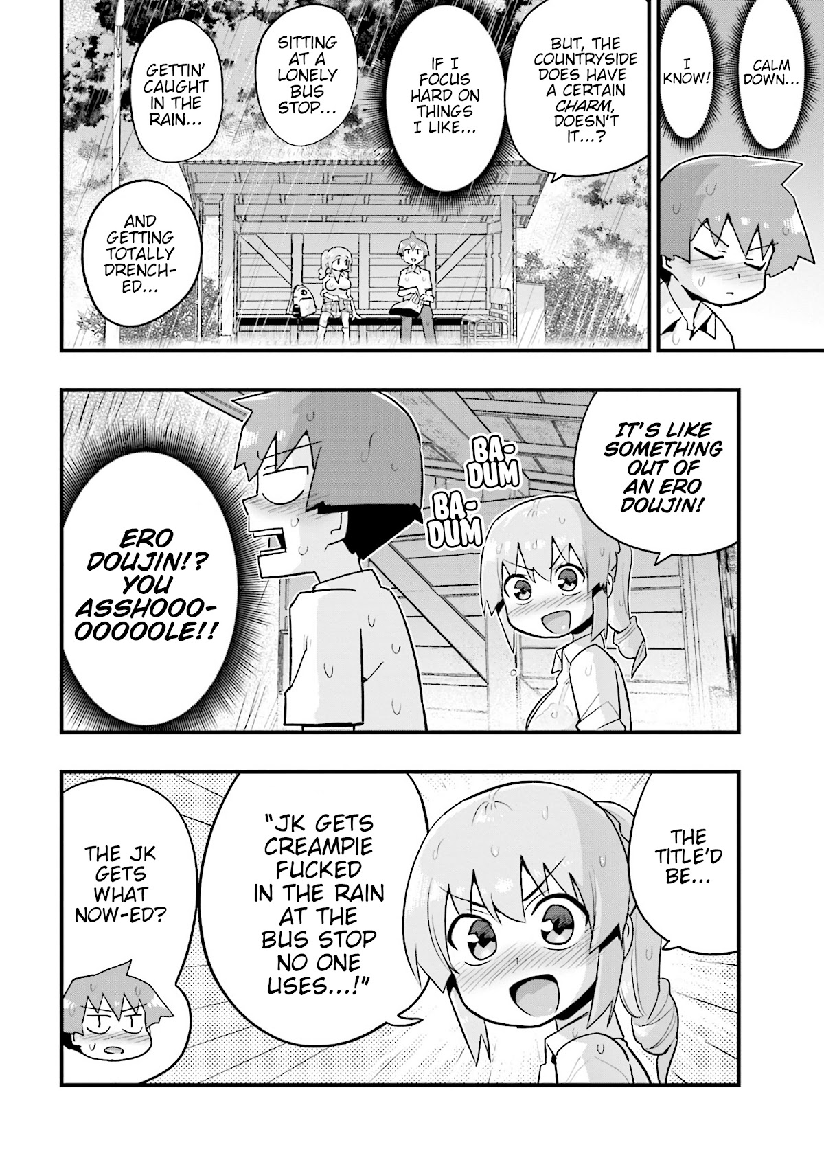 Uso-Bitch Senpai Chapter 18 #6