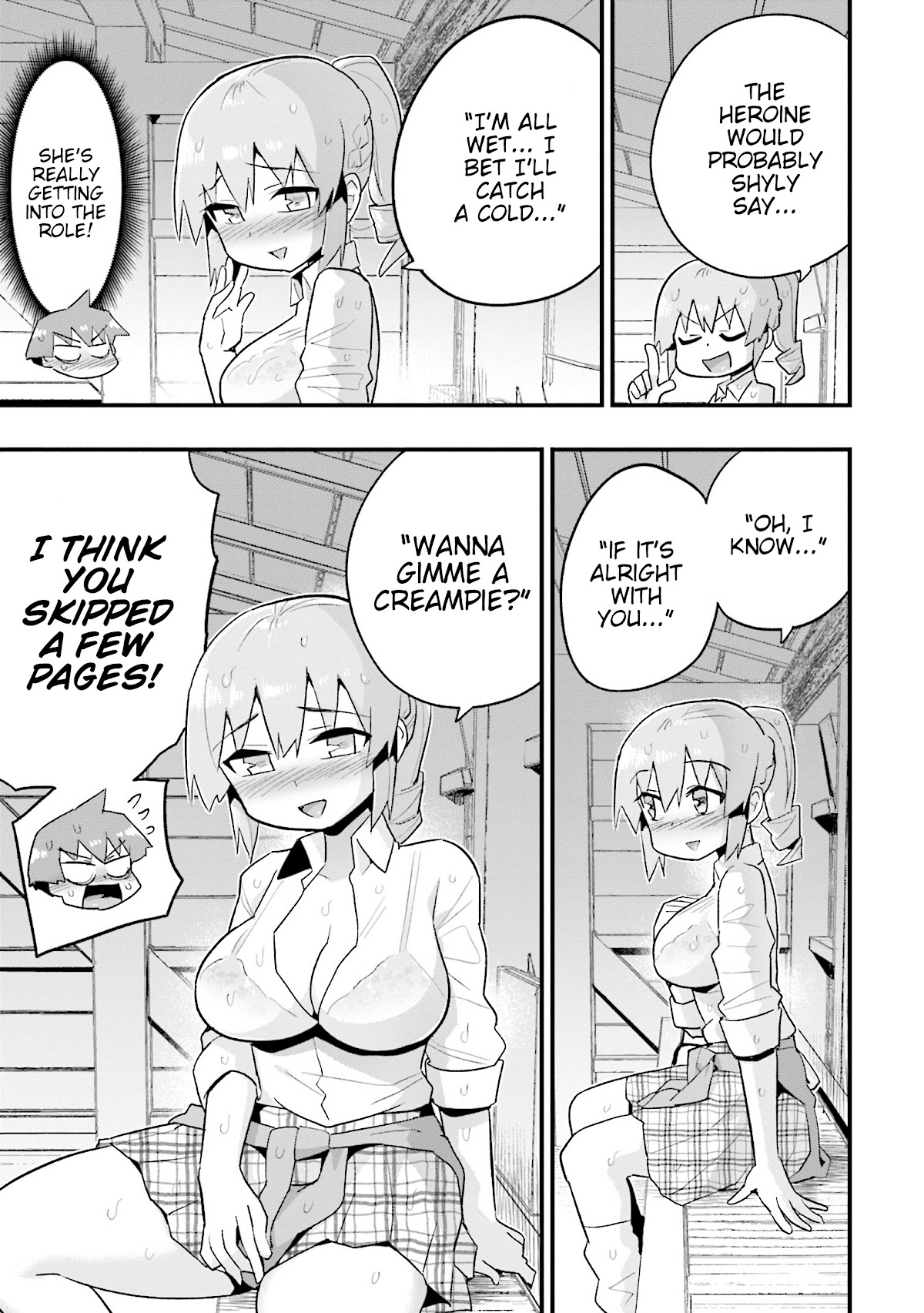 Uso-Bitch Senpai Chapter 18 #7