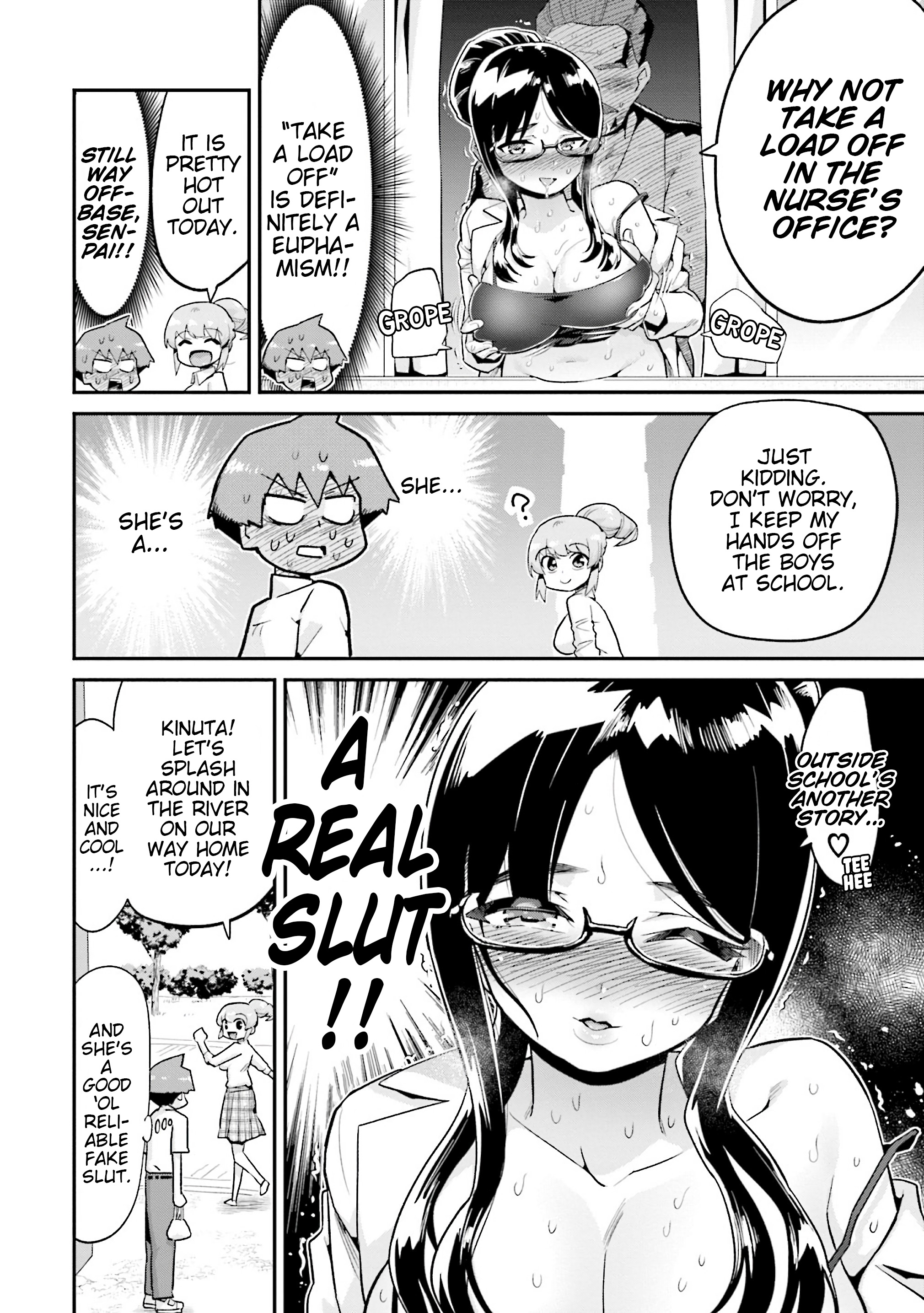 Uso-Bitch Senpai Chapter 17 #12