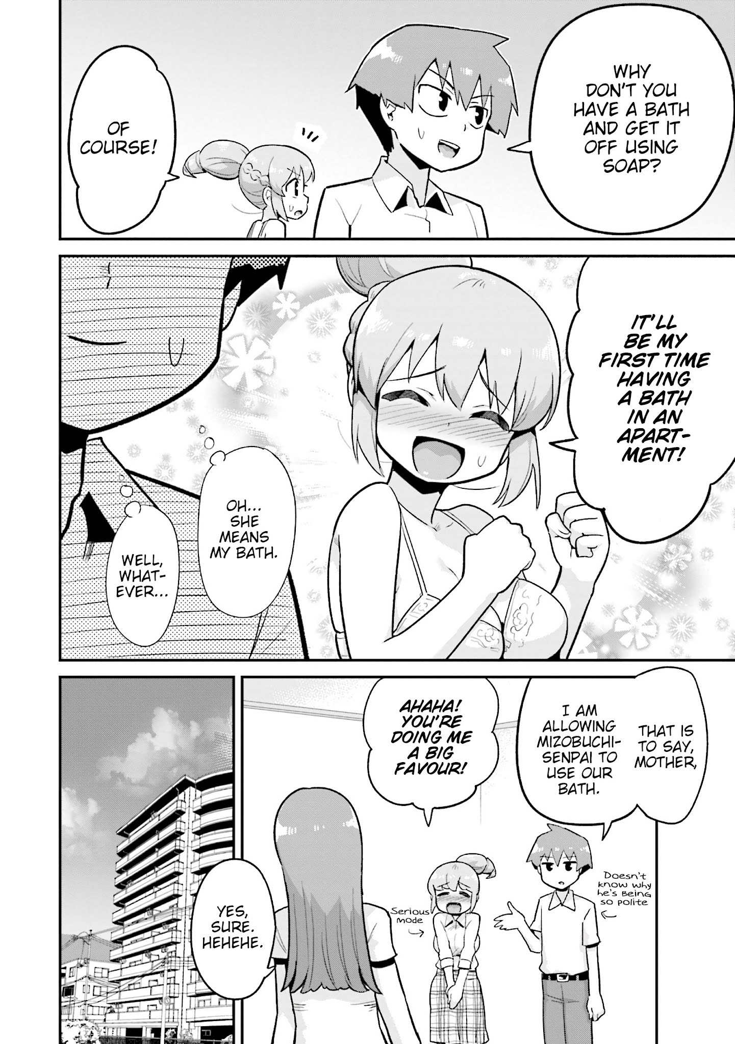 Uso-Bitch Senpai Chapter 15 #8