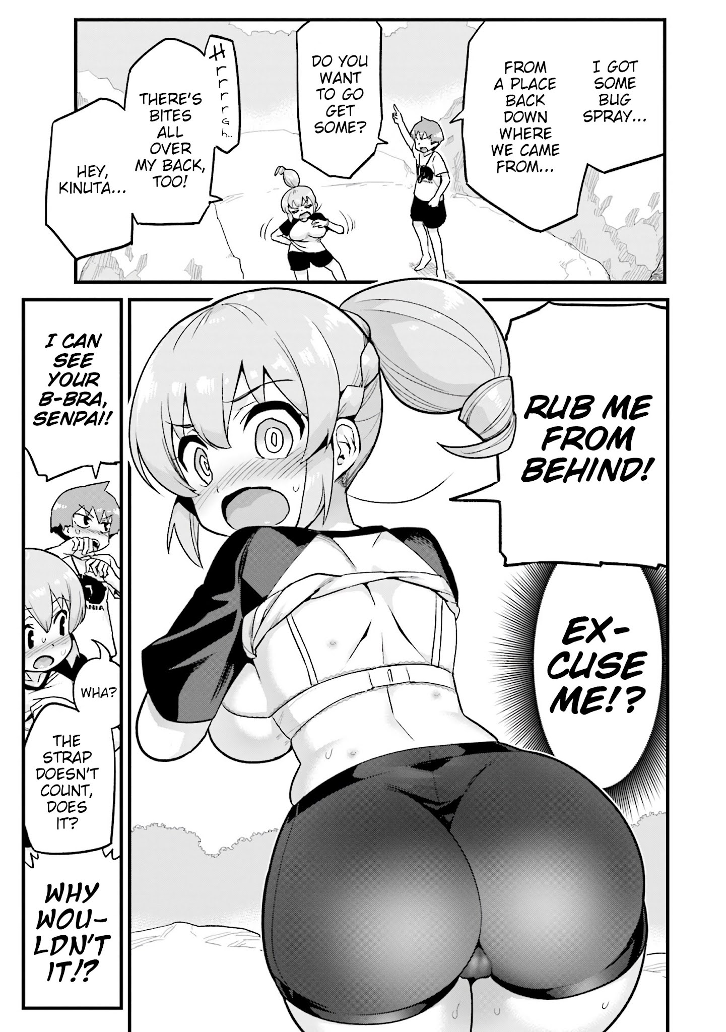 Uso-Bitch Senpai Chapter 12 #7