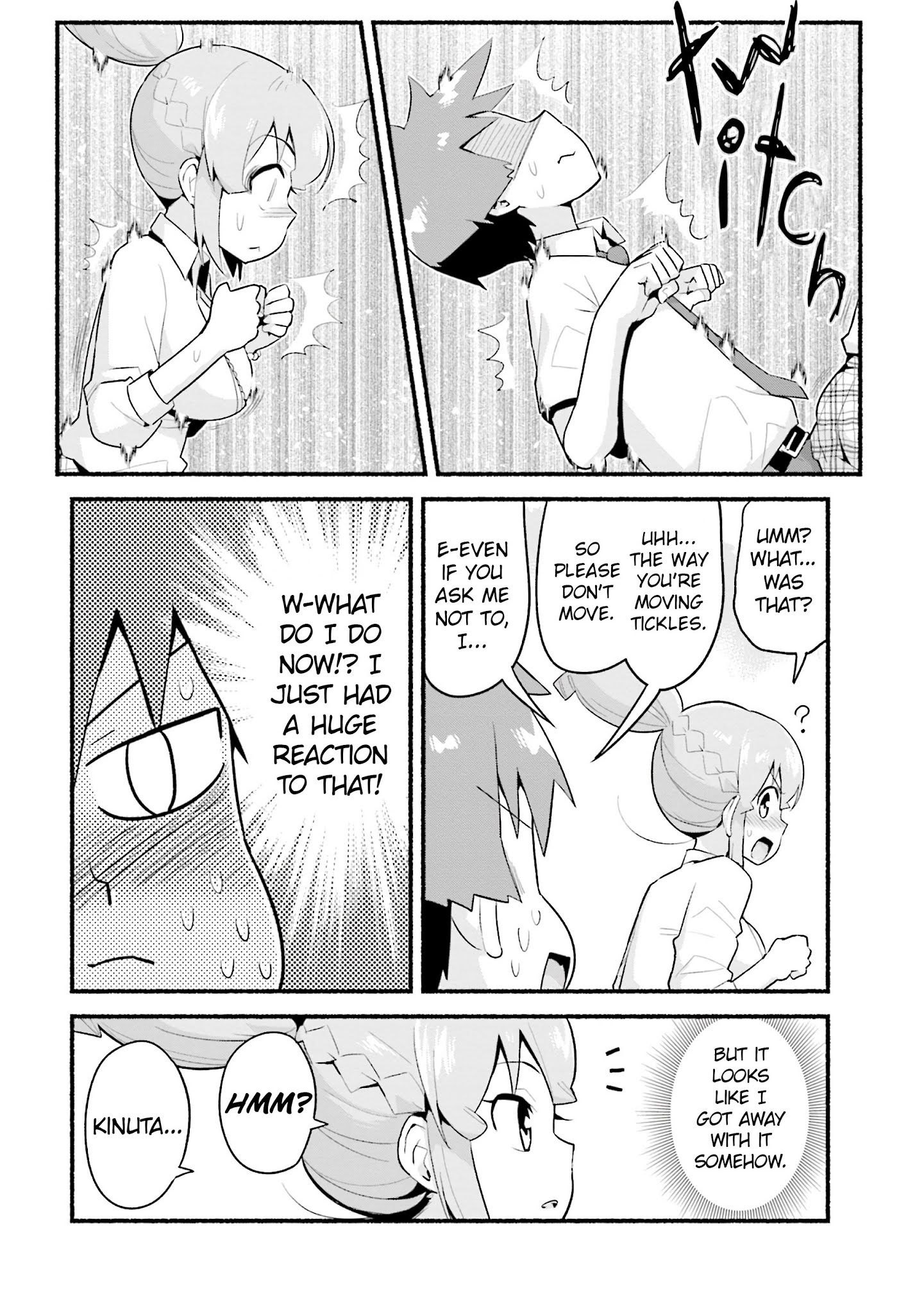 Uso-Bitch Senpai Chapter 6 #4