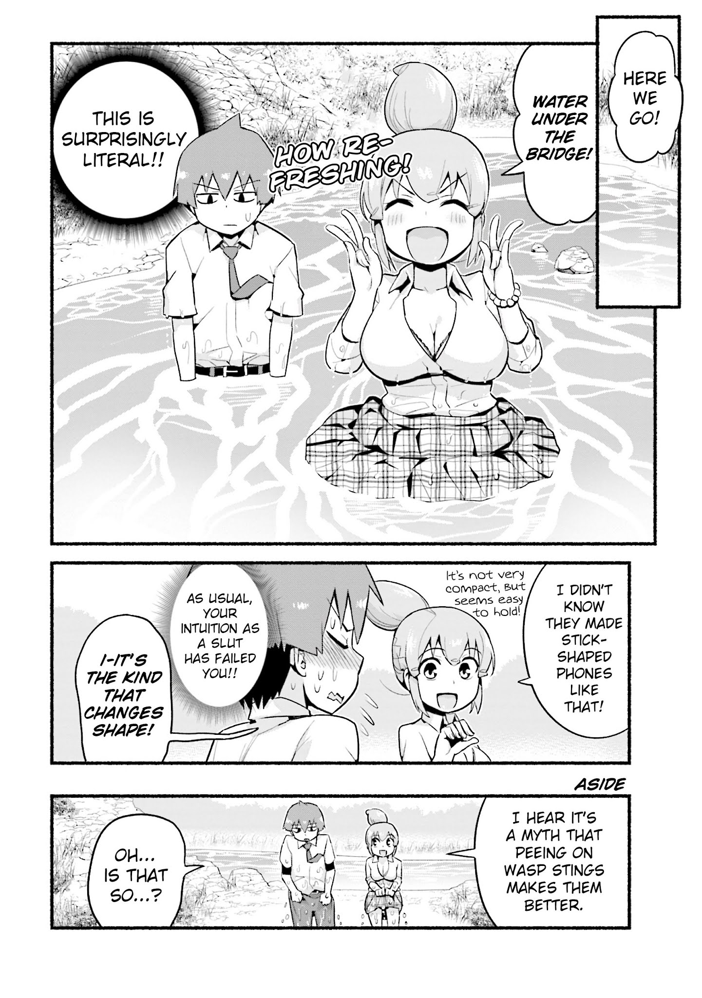 Uso-Bitch Senpai Chapter 6 #12