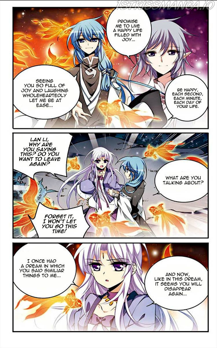 San Yan Xiao Tian Lu Chapter 170 #14