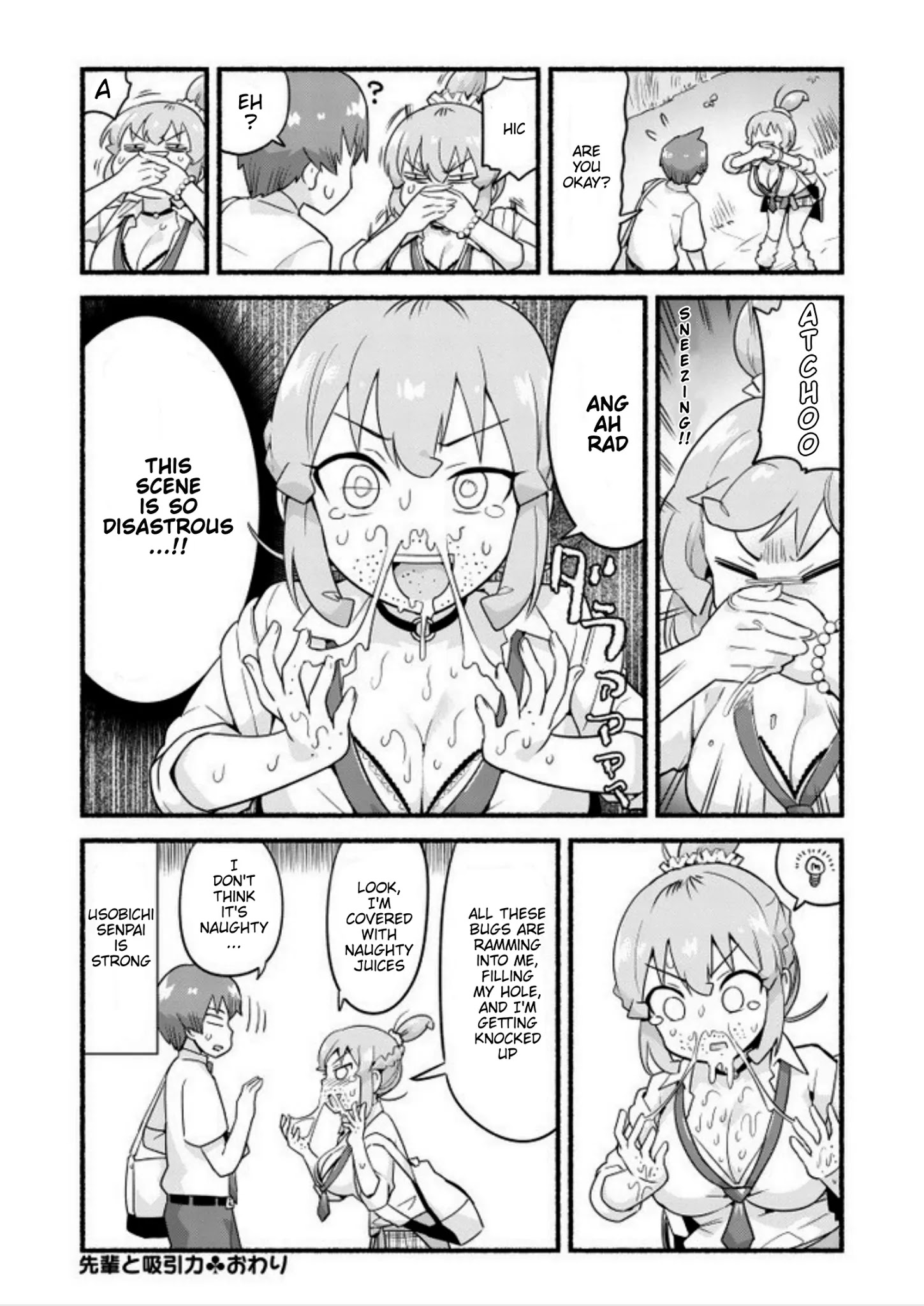 Uso-Bitch Senpai Chapter 1 #9