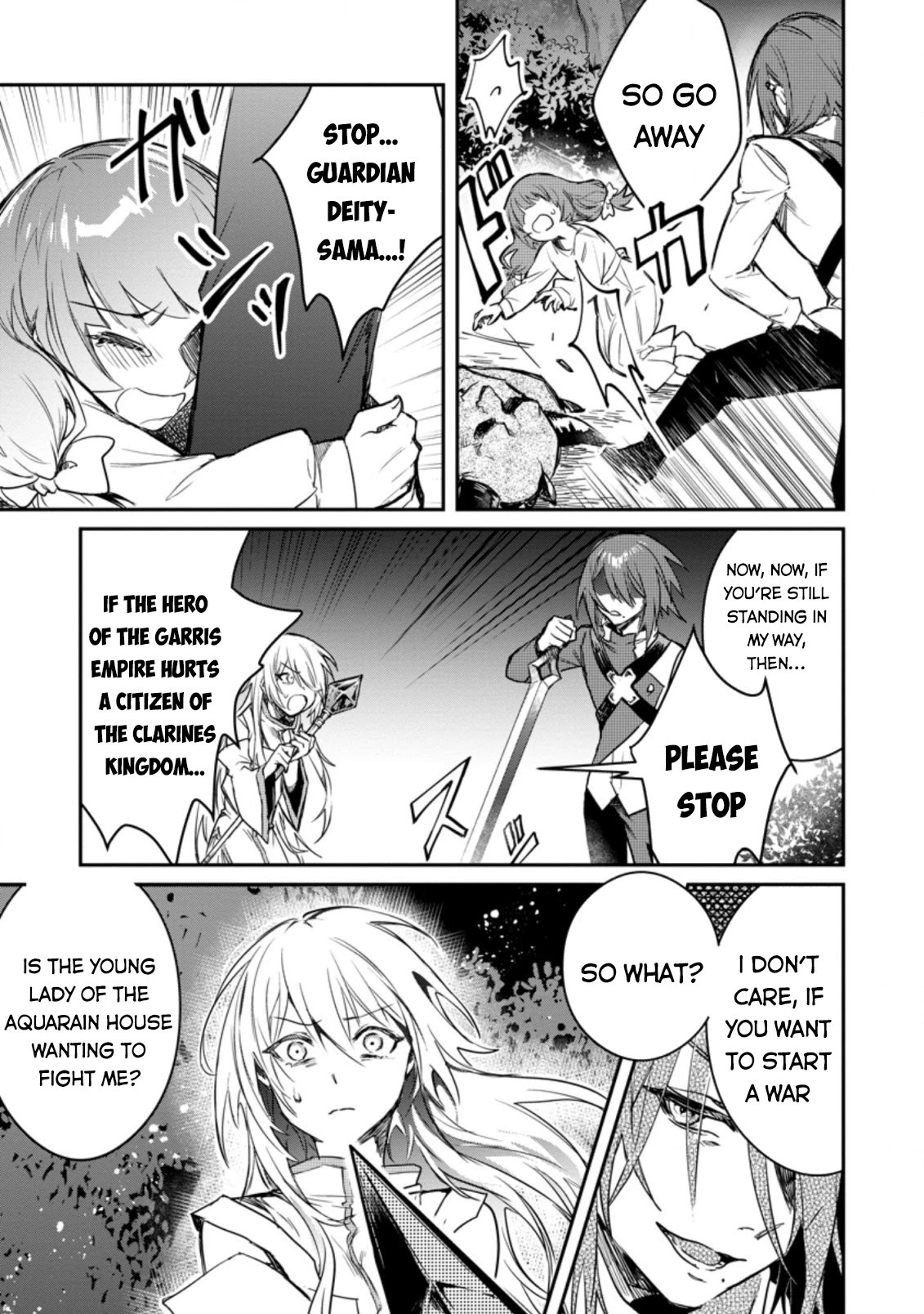 There Was A Cute Girl In The Hero’S Party, So I Tried Confessing To Her Chapter 6 #22