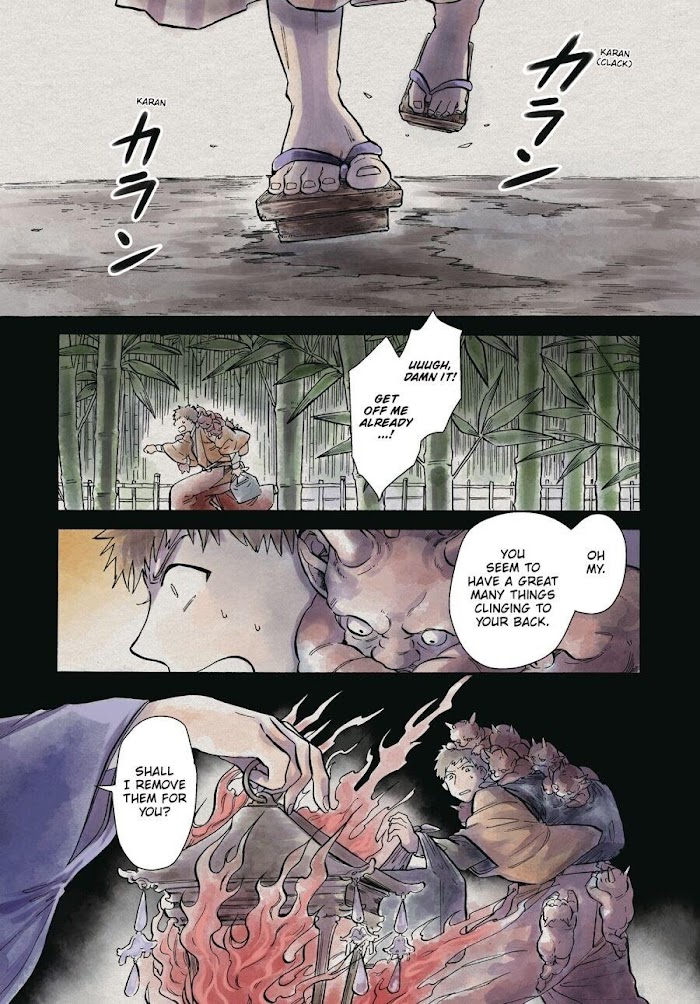 Phantom Tales Of The Night Chapter 30 #5