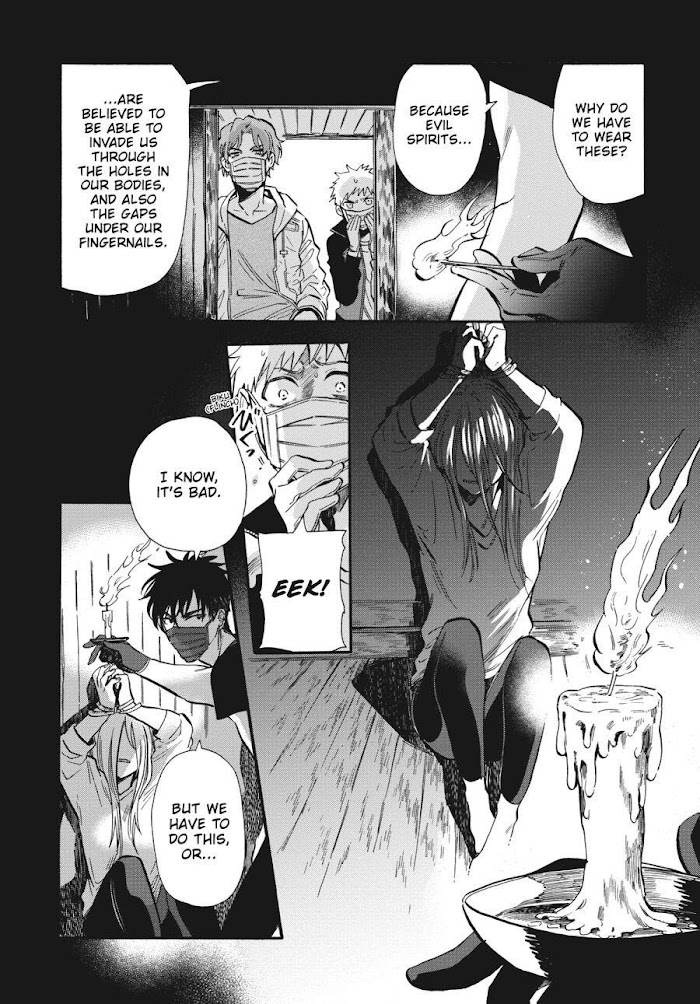 Phantom Tales Of The Night Chapter 21 #14