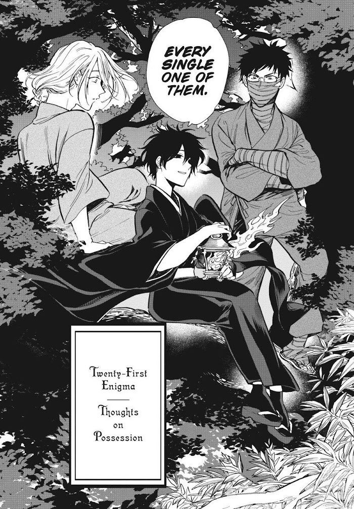 Phantom Tales Of The Night Chapter 21 #31