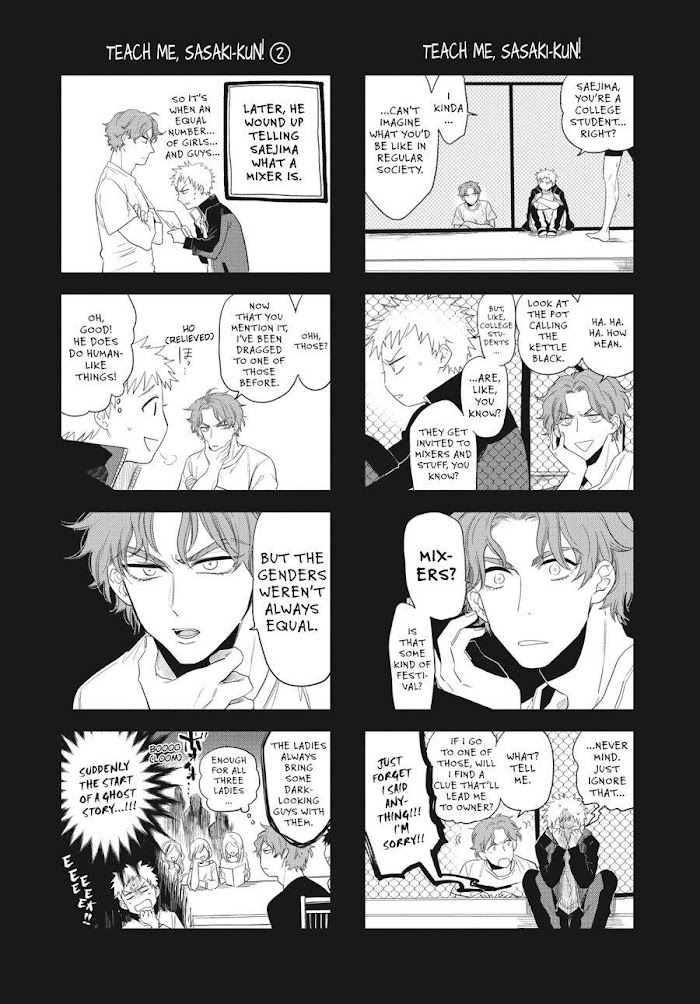 Phantom Tales Of The Night Chapter 14 #39