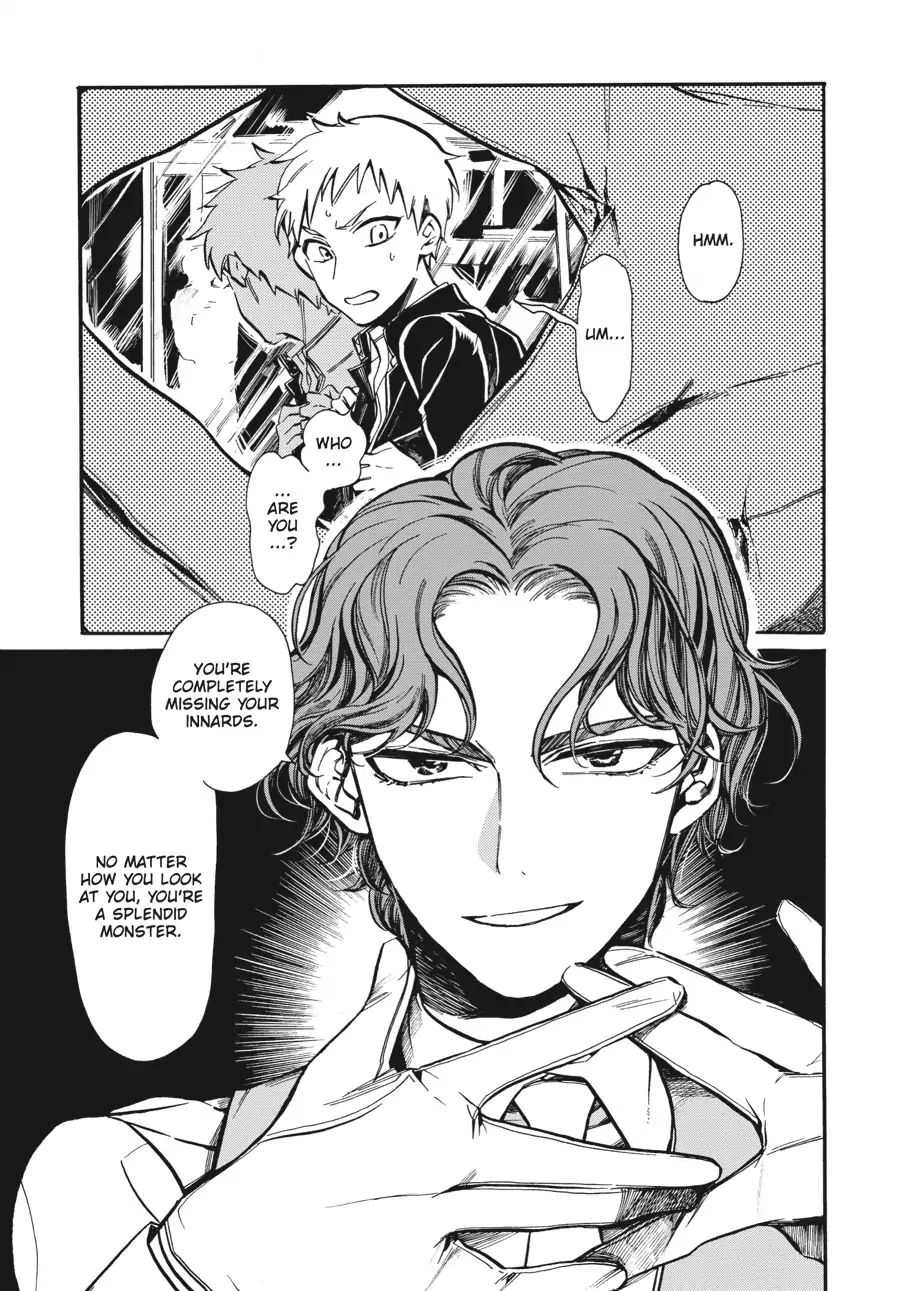 Phantom Tales Of The Night Chapter 0.4 #4