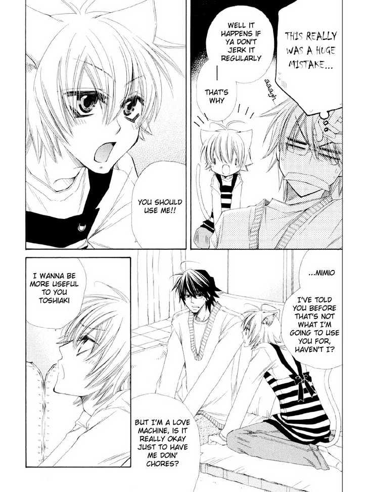 Love Neco Chapter 5 #6