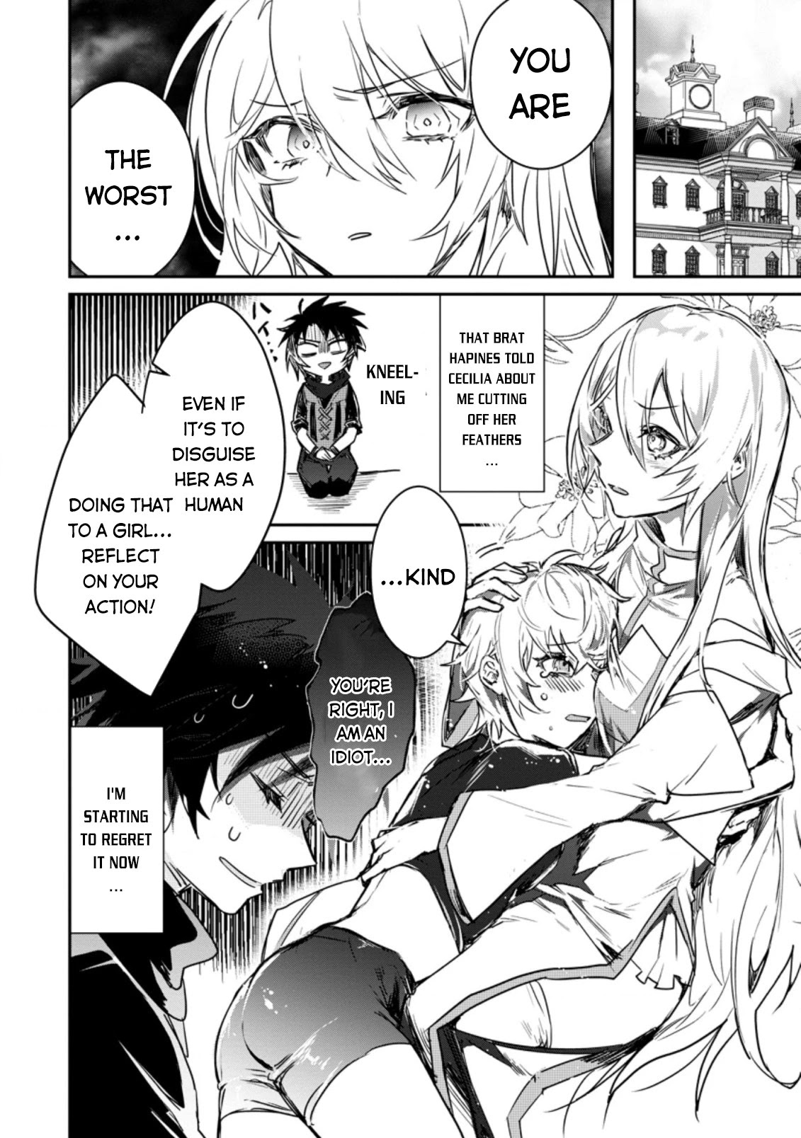 There Was A Cute Girl In The Hero’S Party, So I Tried Confessing To Her Chapter 3 #11