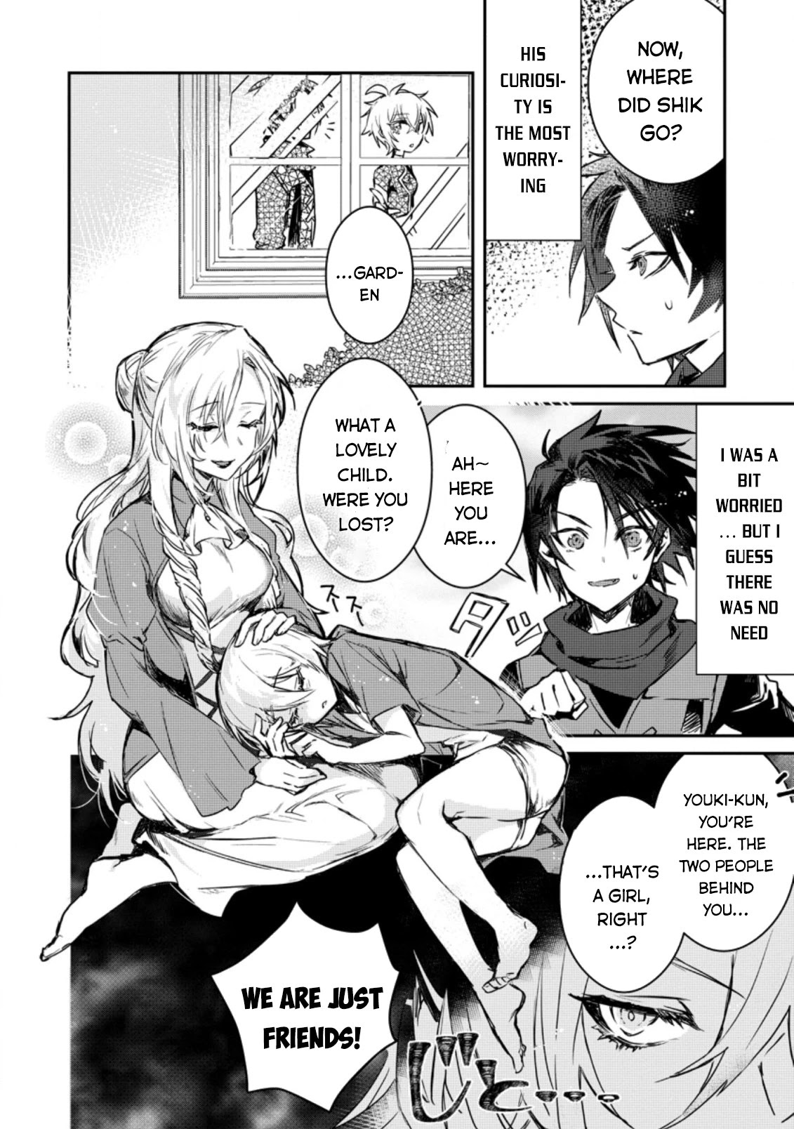 There Was A Cute Girl In The Hero’S Party, So I Tried Confessing To Her Chapter 3 #15