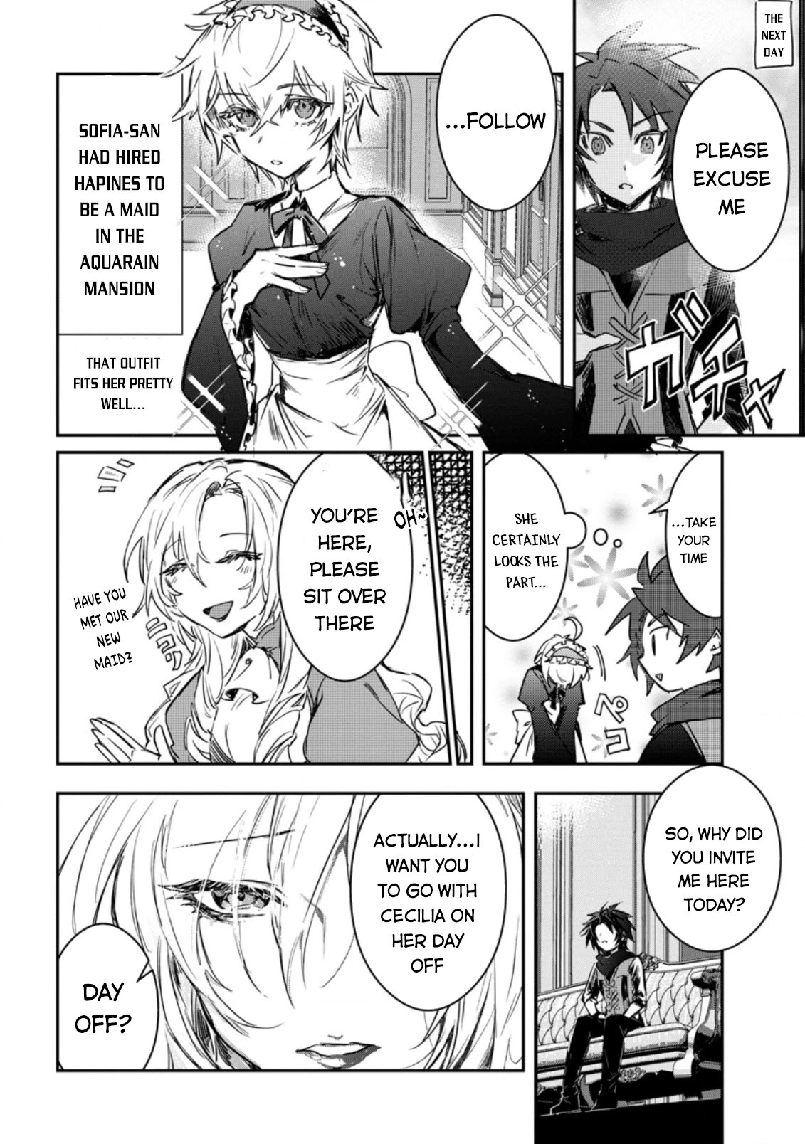 There Was A Cute Girl In The Hero’S Party, So I Tried Confessing To Her Chapter 3 #17