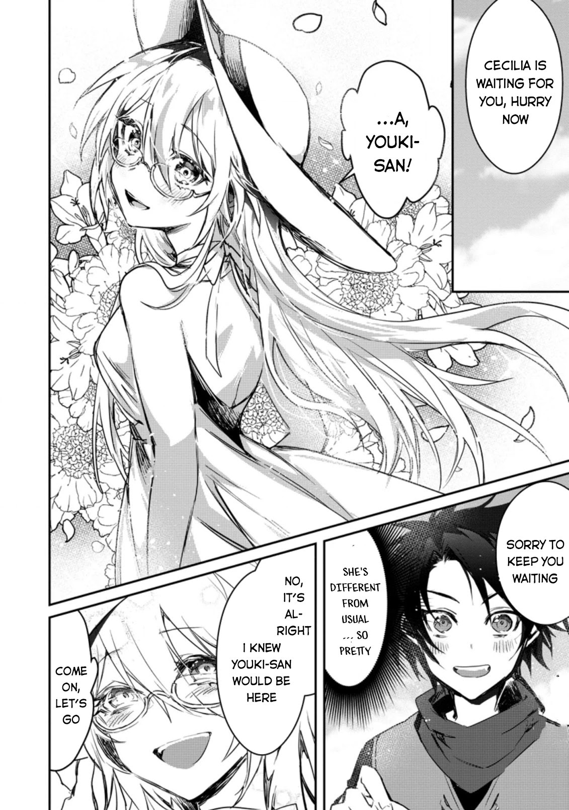 There Was A Cute Girl In The Hero’S Party, So I Tried Confessing To Her Chapter 3 #19