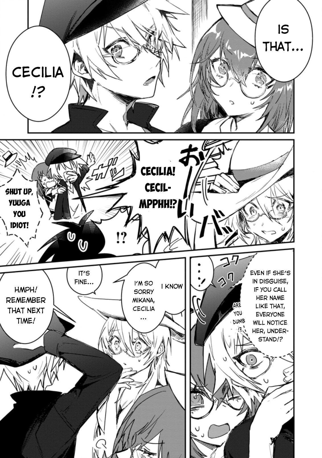 There Was A Cute Girl In The Hero’S Party, So I Tried Confessing To Her Chapter 3 #22