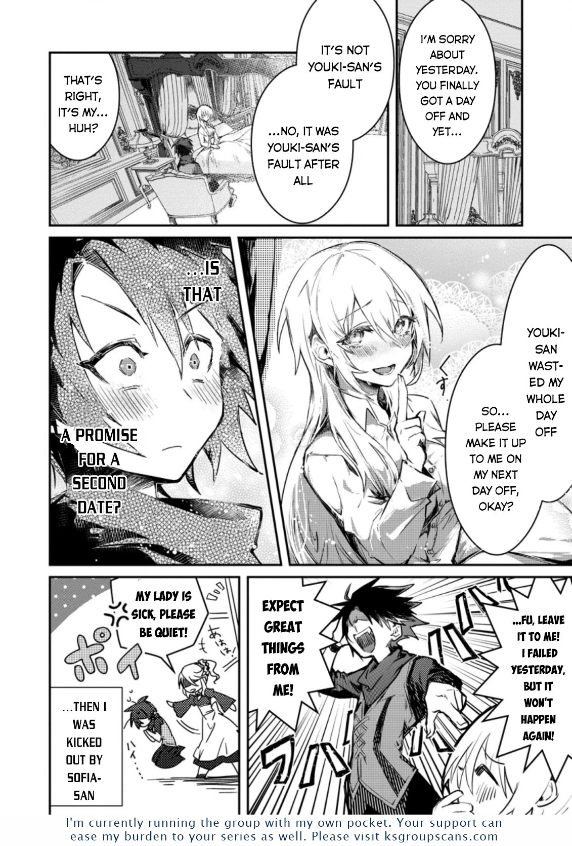 There Was A Cute Girl In The Hero’S Party, So I Tried Confessing To Her Chapter 3 #31