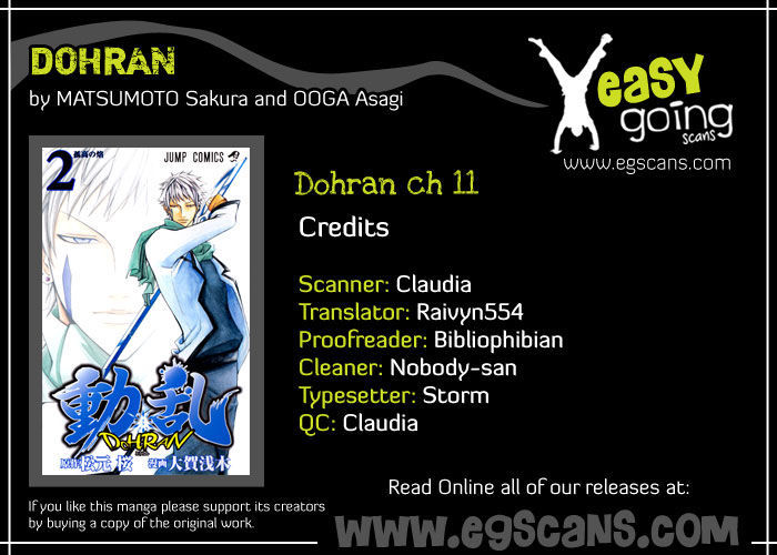 Dohran Chapter 11 #2