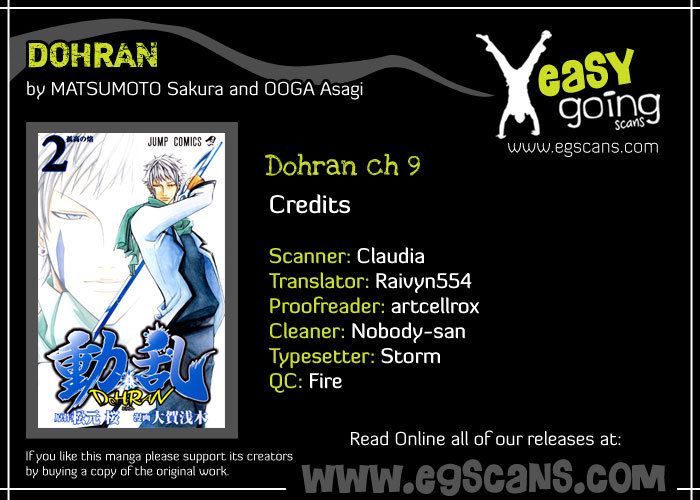 Dohran Chapter 9 #1