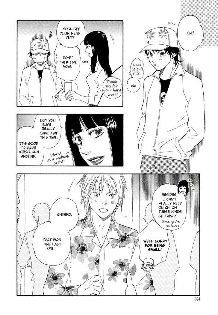 Dokidoki Renai Chapter 3 #25