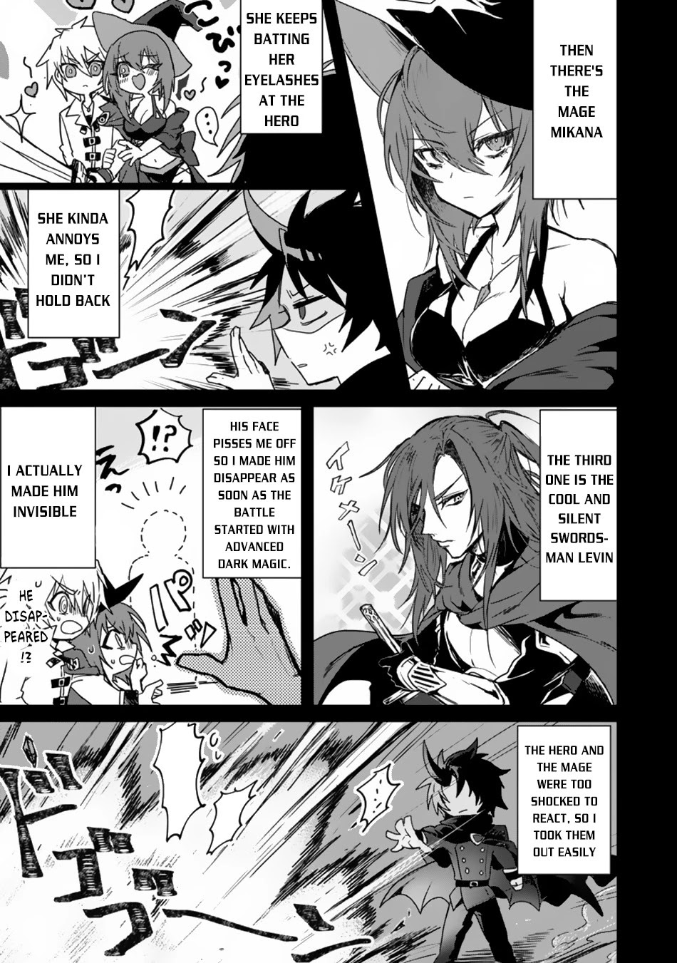 There Was A Cute Girl In The Hero’S Party, So I Tried Confessing To Her Chapter 1 #6