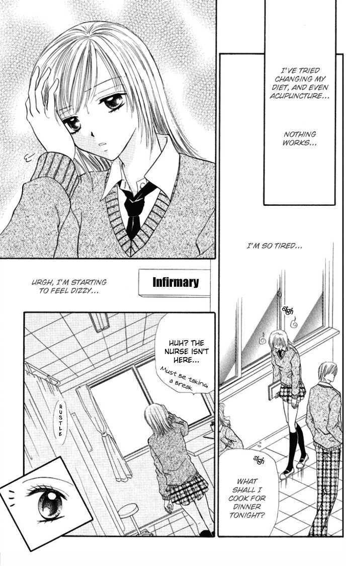 Love Ho Na Kankei Chapter 5 #6