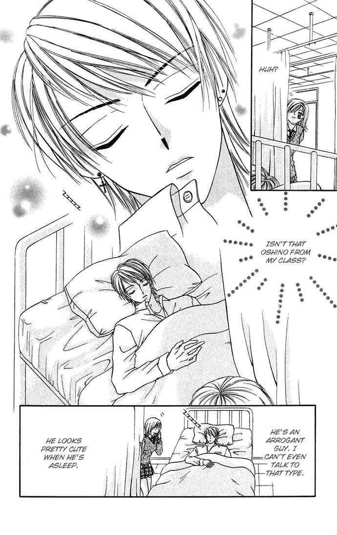 Love Ho Na Kankei Chapter 5 #7