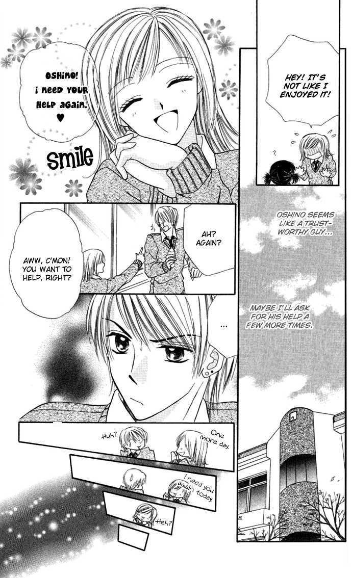 Love Ho Na Kankei Chapter 5 #24