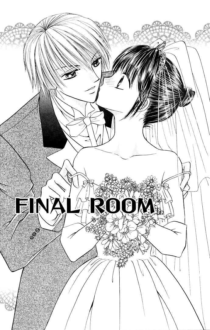 Love Ho Na Kankei Chapter 3 #2