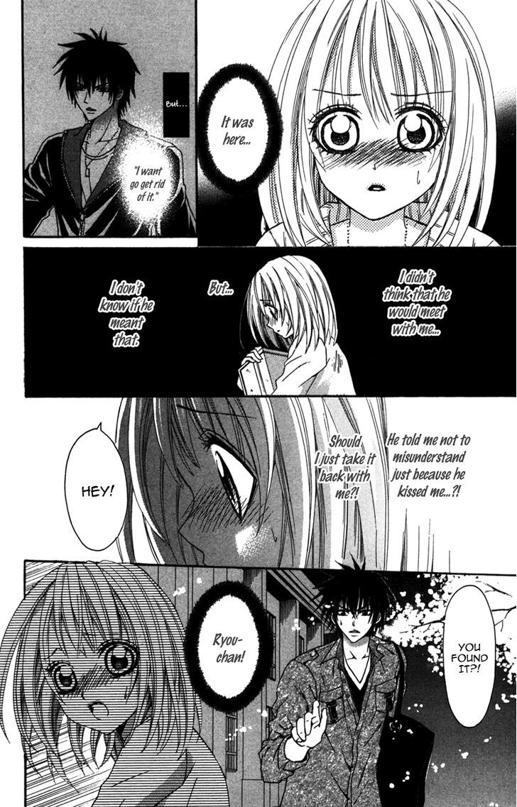 Love Ho No Ojousama Chapter 4 #25