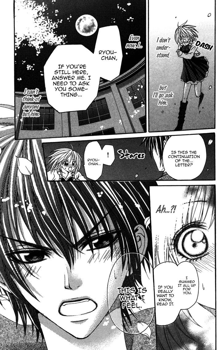 Love Ho No Ojousama Chapter 4 #30