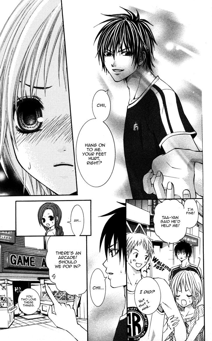 Love Ho No Ojousama Chapter 3 #15