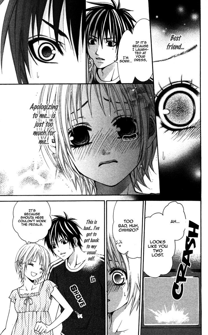 Love Ho No Ojousama Chapter 3 #19