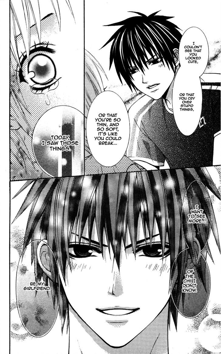 Love Ho No Ojousama Chapter 3 #30