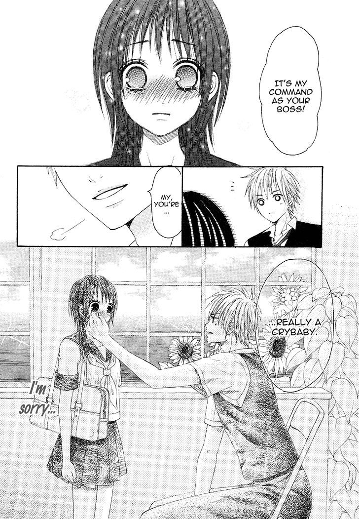 Love Ho No Ojousama Chapter 2 #16