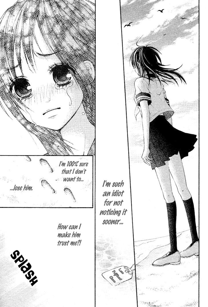 Love Ho No Ojousama Chapter 2 #35