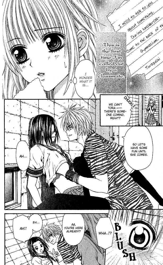 Love Ho No Ojousama Chapter 1 #3