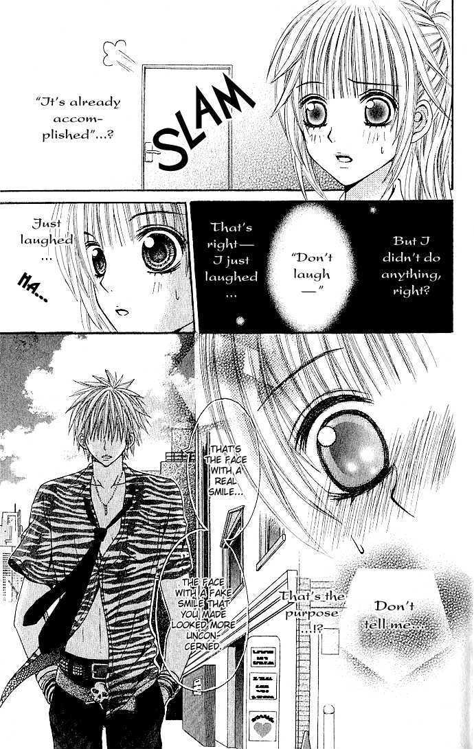 Love Ho No Ojousama Chapter 1 #18