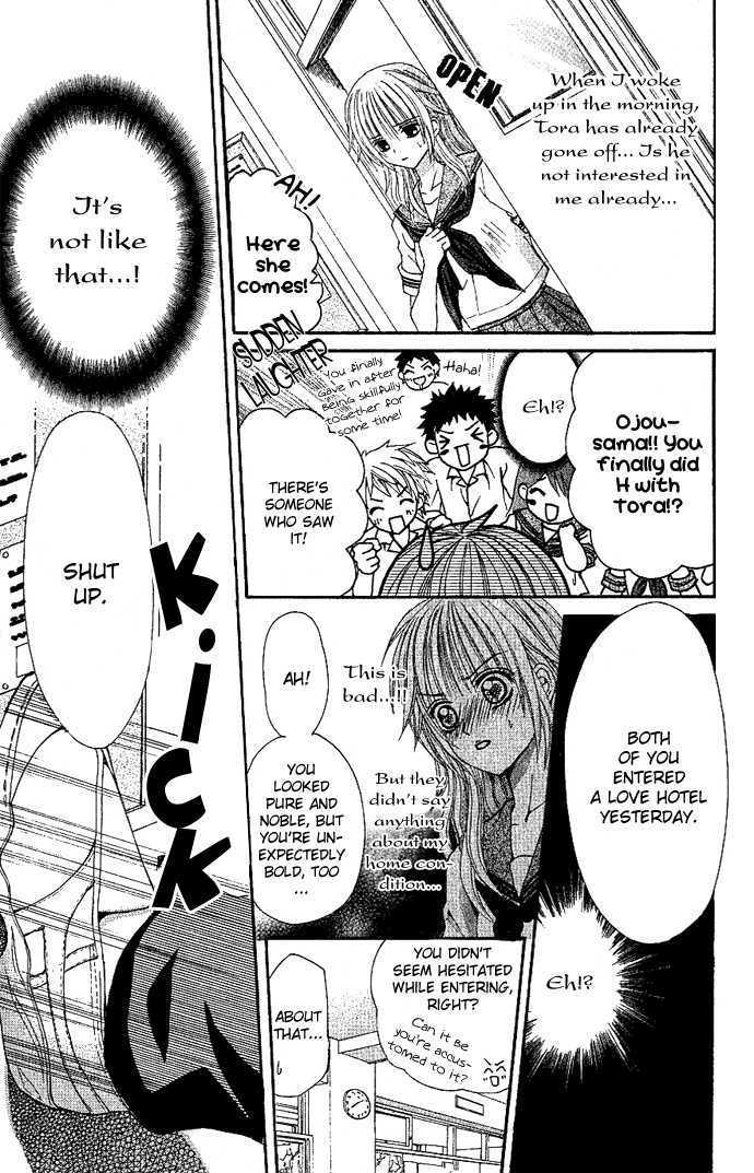 Love Ho No Ojousama Chapter 1 #28