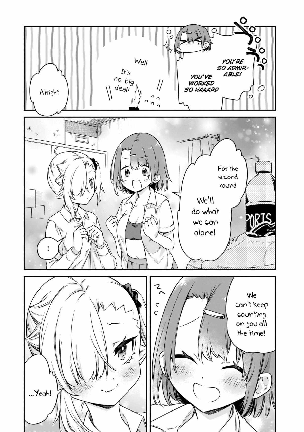Vampire-Chan Can't Suck Properly Chapter 18 #11