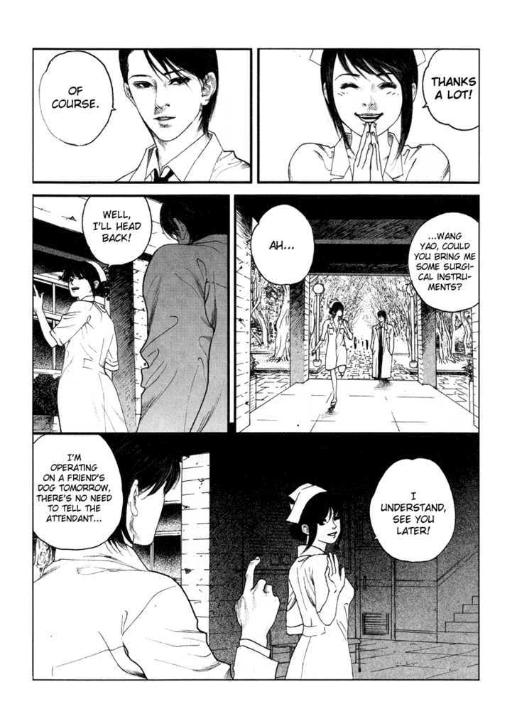 Doctor Du Ming Chapter 7 #6