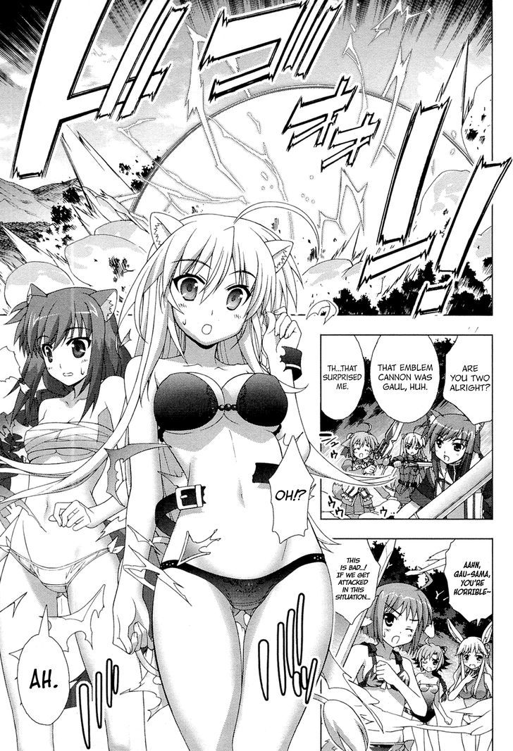 Dog Days Chapter 4 #13