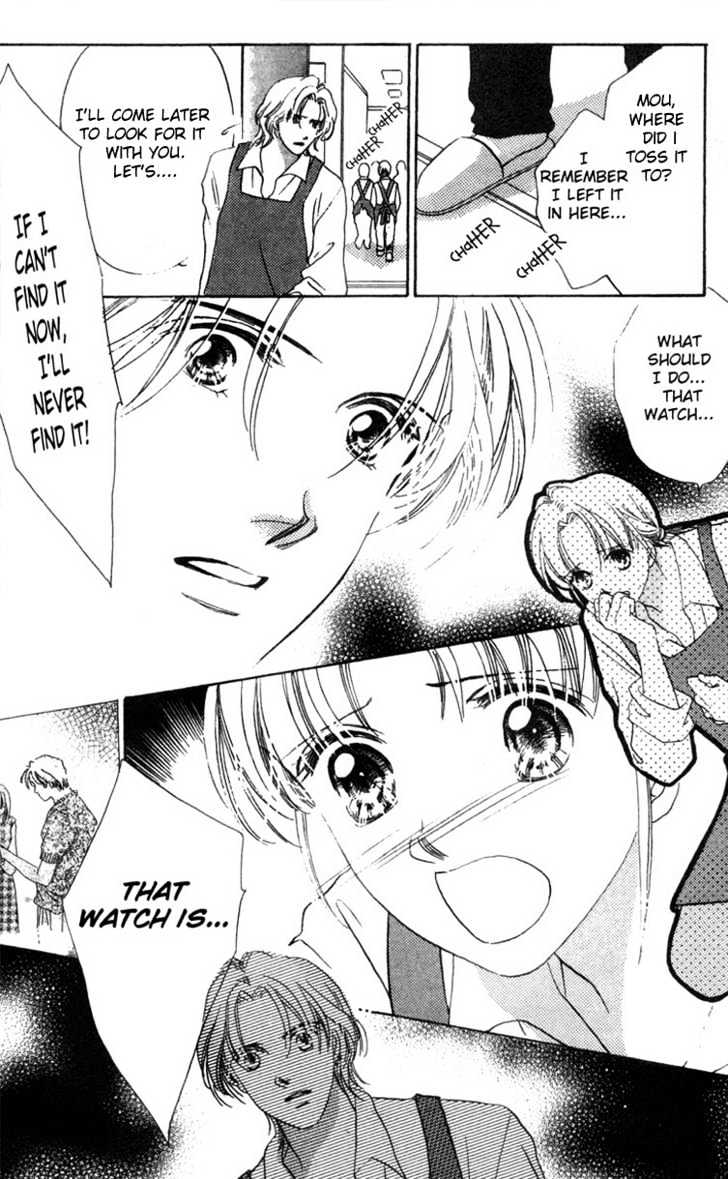 Love Letter Chapter 5 #22